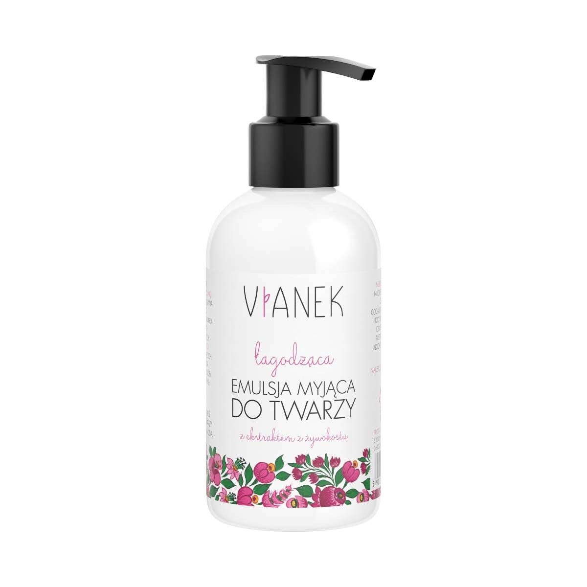 

Vianek Łagodzący эмульсия для лица, 150 ml