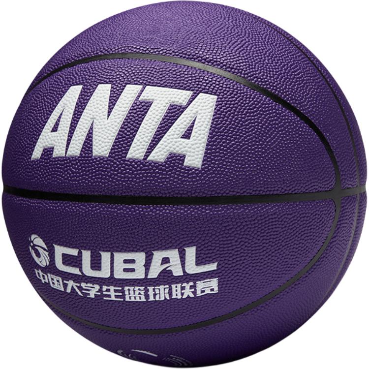 

ANTA Баскетбольный мяч PU Unisex Purple Size 7 для тренировок и соревнований