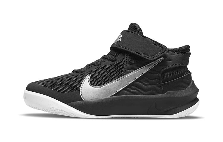

Детские баскетбольные кроссовки Nike Team Hustle D 10 BP