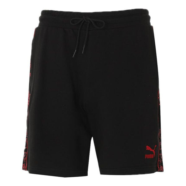 

Шорты offbeat shorts 'black' Puma, черный