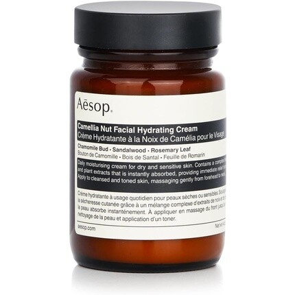 

Aesop Увлажняющий крем для лица с орехами камелии 120 мл