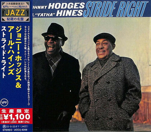 

CD диск Hodges, Johnny / Hines, Earl: Stride Right (Japanese Reissue)