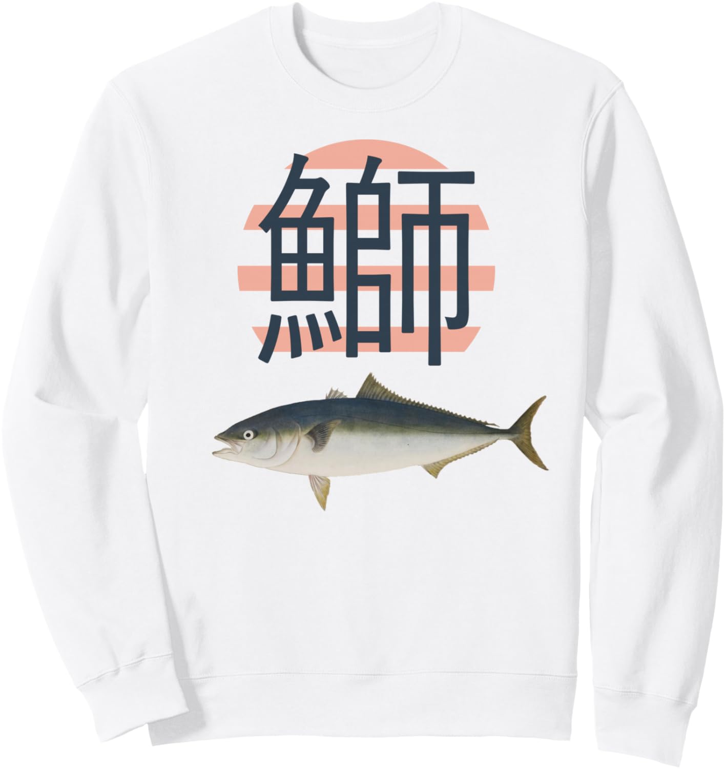 

Милая толстовка с изображением Бури. Для поклонников аниме Japan Inspired Kawaii Cuties Gkk, белый