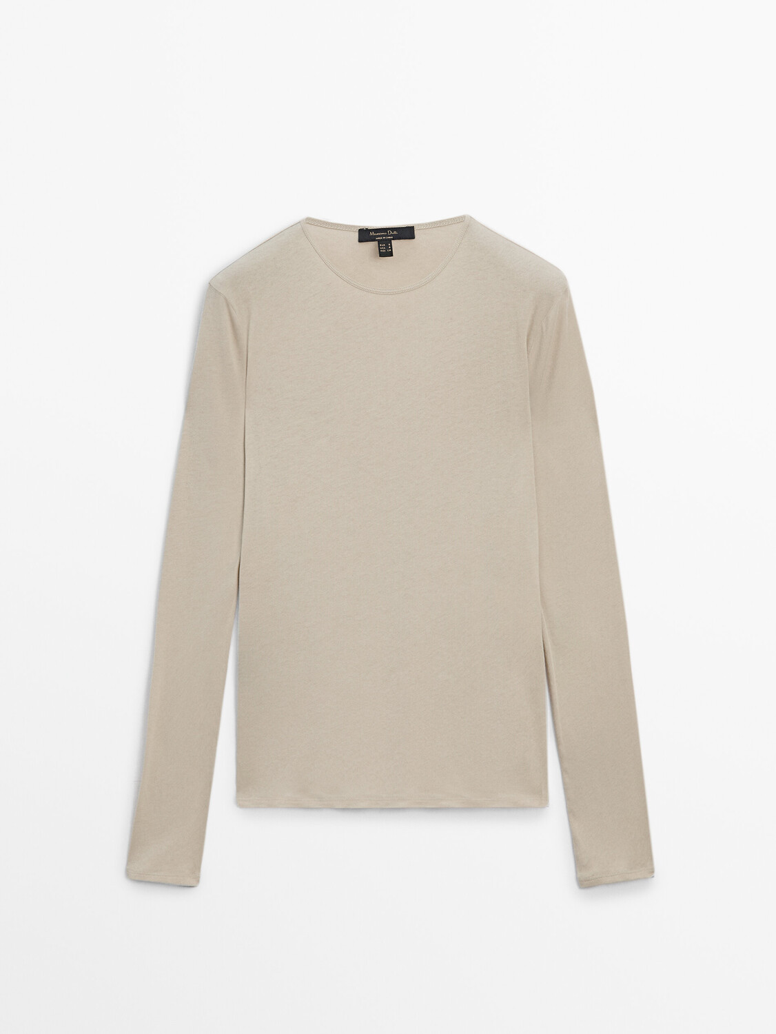 

Хлопковая футболка с длинными рукавами Massimo Dutti, серый
