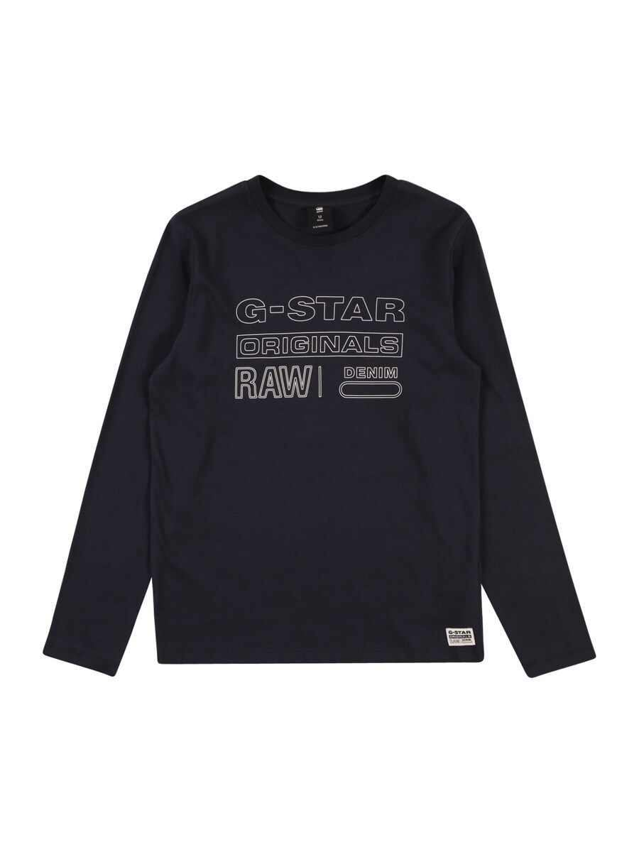 

Рубашка G-STAR, ночной синий