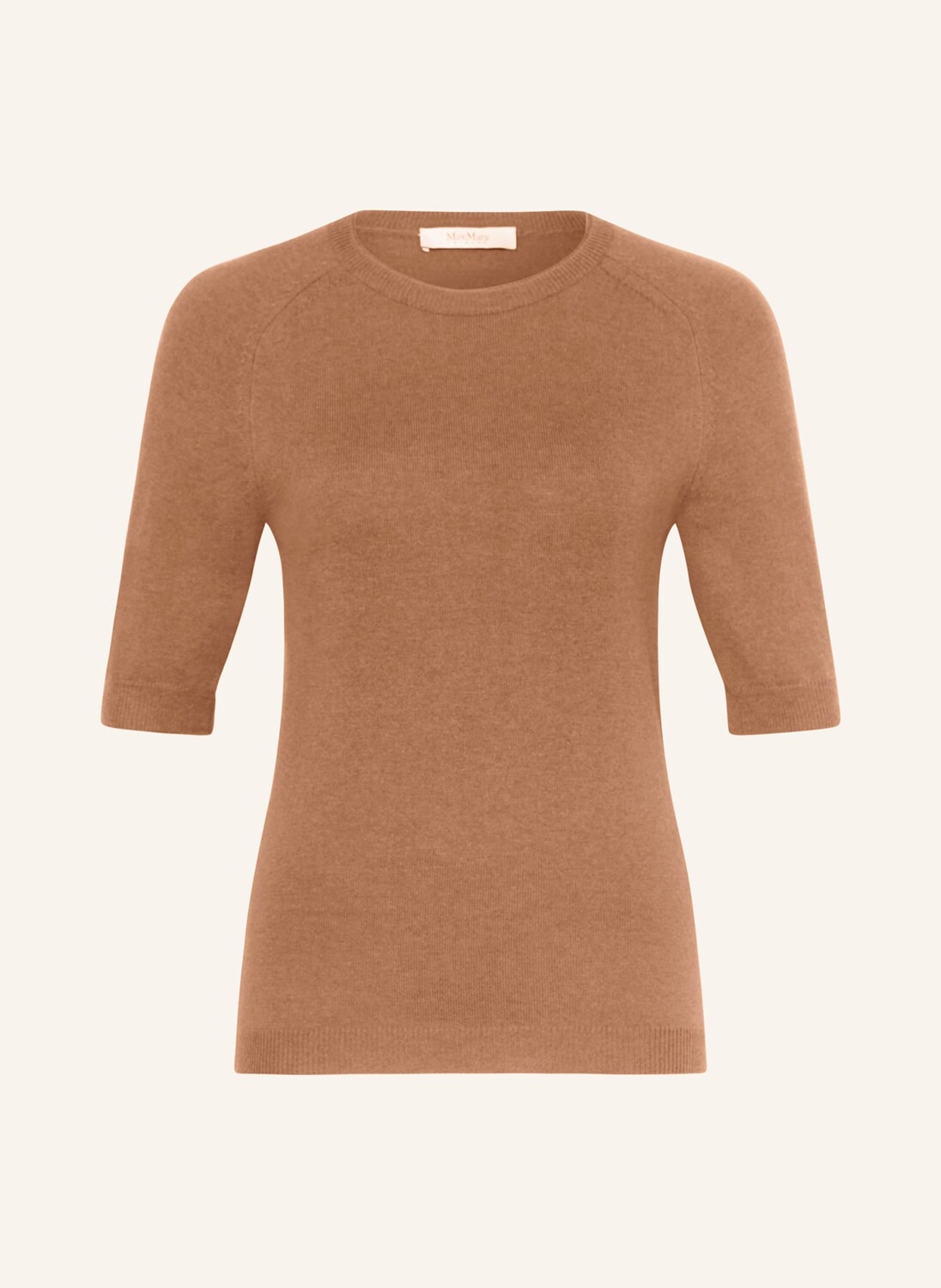 

Свитер с рукавами 3/4 Max Mara Leisure, коричневый