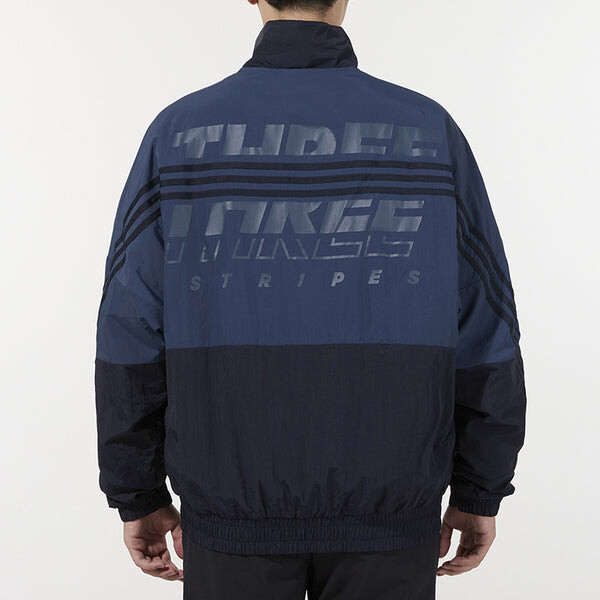 Куртка m si wov jkt contrast color stitching stripe loose stand collar woven jacket blue Adidas, синий — фото 4
