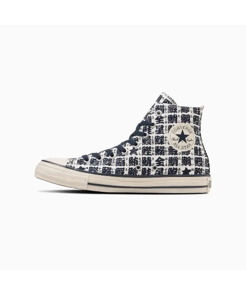 Мужские кеды высокие из канваса ALL STAR YUNOMI HI CONVERSE белые — фото 2