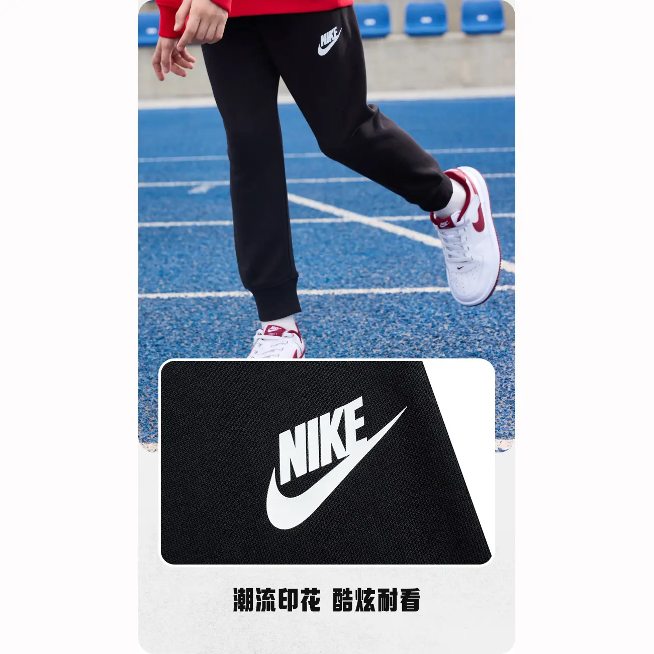 Nike Повседневная спортивная одежда в стиле preppy красная для детей 3-7 лет — фото 4