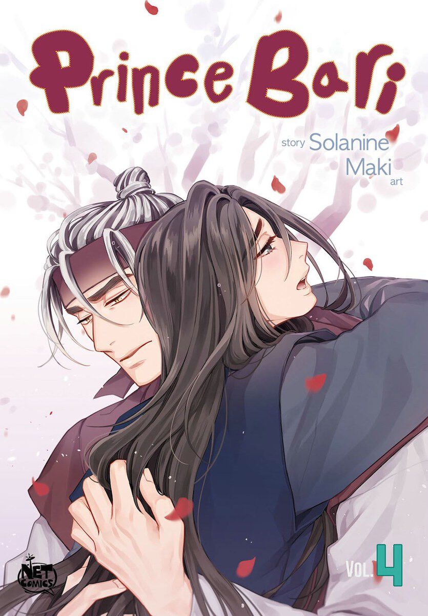 

Манга Prince Bari Manhwa Volume 4