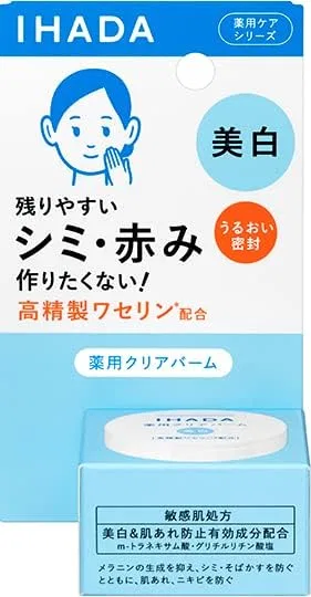 Крем для лица Shiseido Pharmaceutical — Бальзам для лица Ihada Medicated Clear Balm x, 18 г