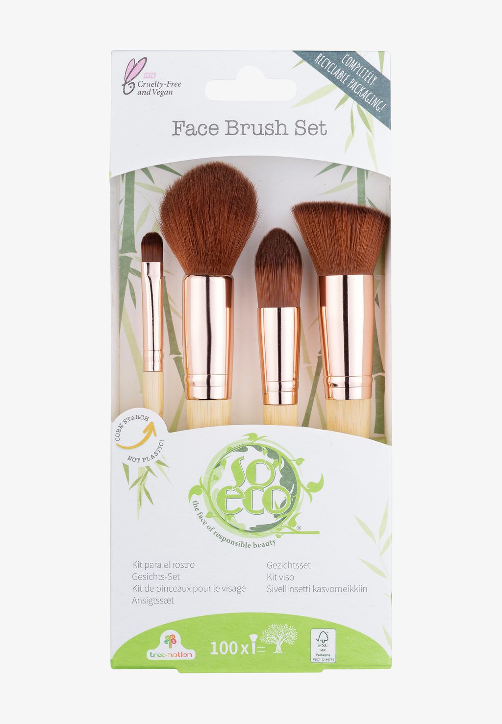 

Кисти для макияжа So Eco Face Makeup Brush Set So Eco, цвет beige & gold