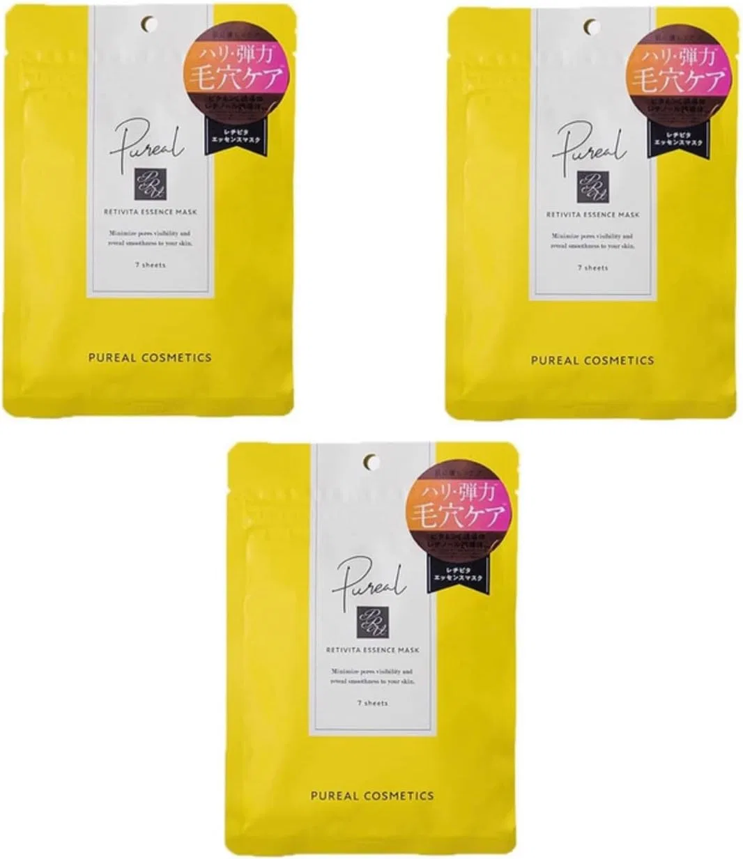 Маска-лист для лица Purea RETIVITA Essence Mask, 3 шт