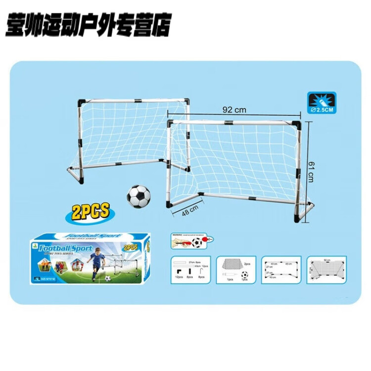 

He Jiagong Детская клюшка для сухого льда, роликов и травы, белая, 92 см, с мячом и воротами, Белый, He Jiagong Детская клюшка для сухого льда, роликов и травы, белая, 92 см, с мячом и воротами