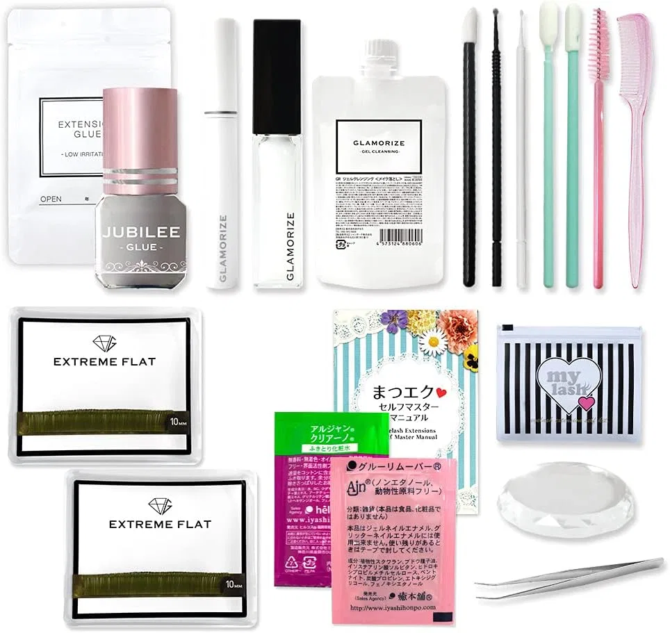 Набор для наращивания ресниц Matsueku Self 18 Piece Luxury Set Starter Kit, плоские 1 ряд, цвет хаки-коричневый, C0.15, 10/10 мм, с клеем JUBILEE