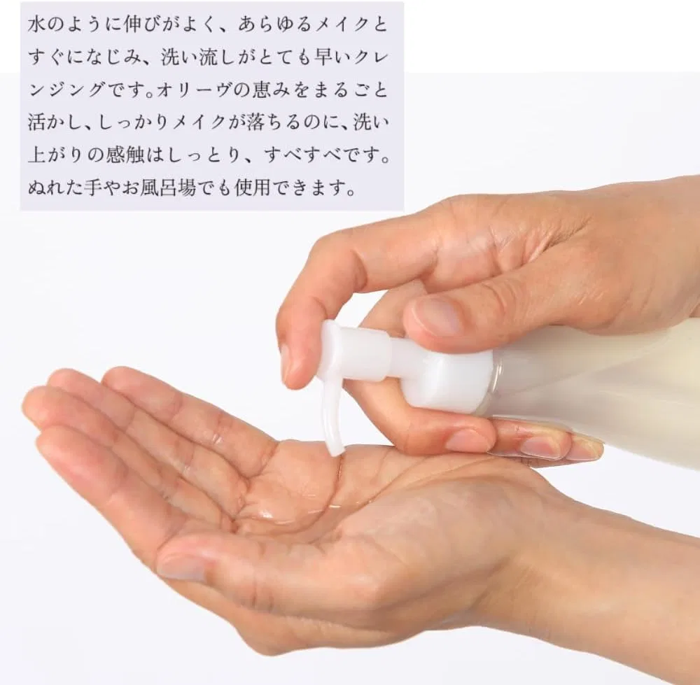 Средство для снятия макияжа Olivio Watery Cleansing, 120 мл — фото 4