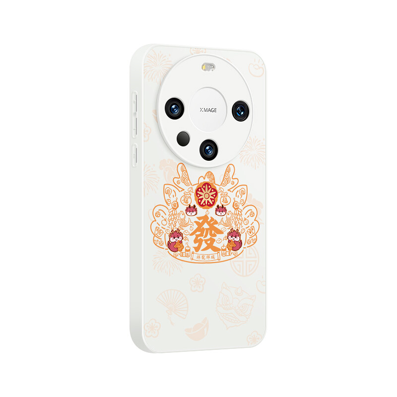 

Мелкие кости Чехол для телефона Small Bones, DWJYYG10 - Antique white