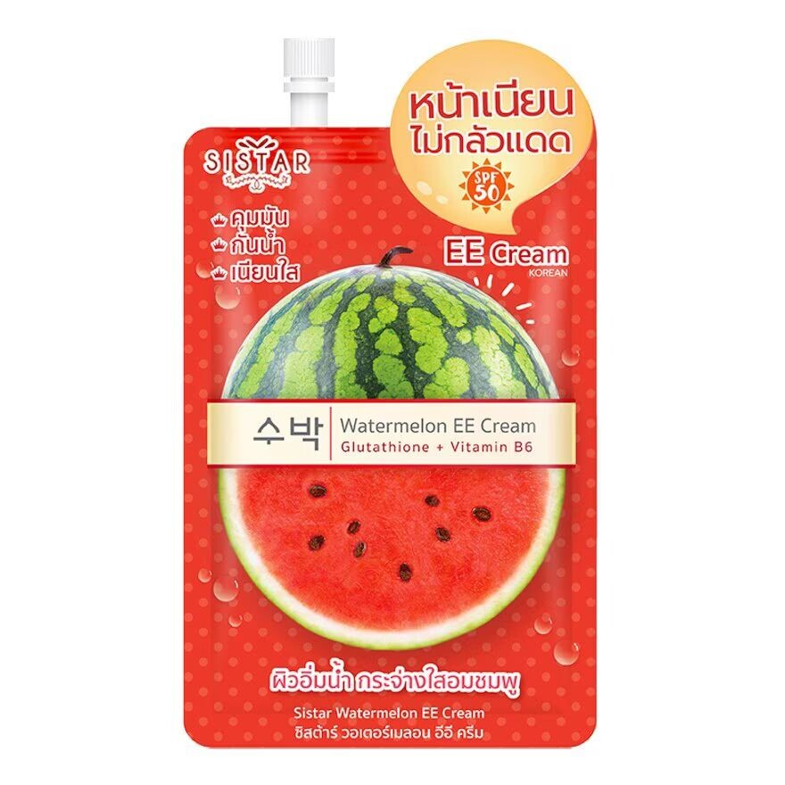 

Sistar Крем Арбуз EE SPF50 PA++ 10г, White