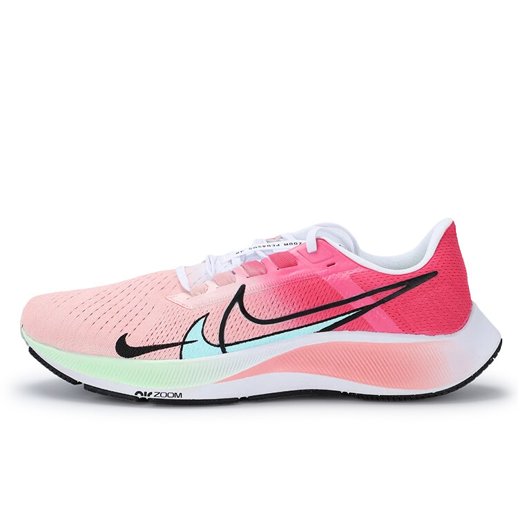 

Кроссовки Pegasus 38 мужские низкие белые Nike