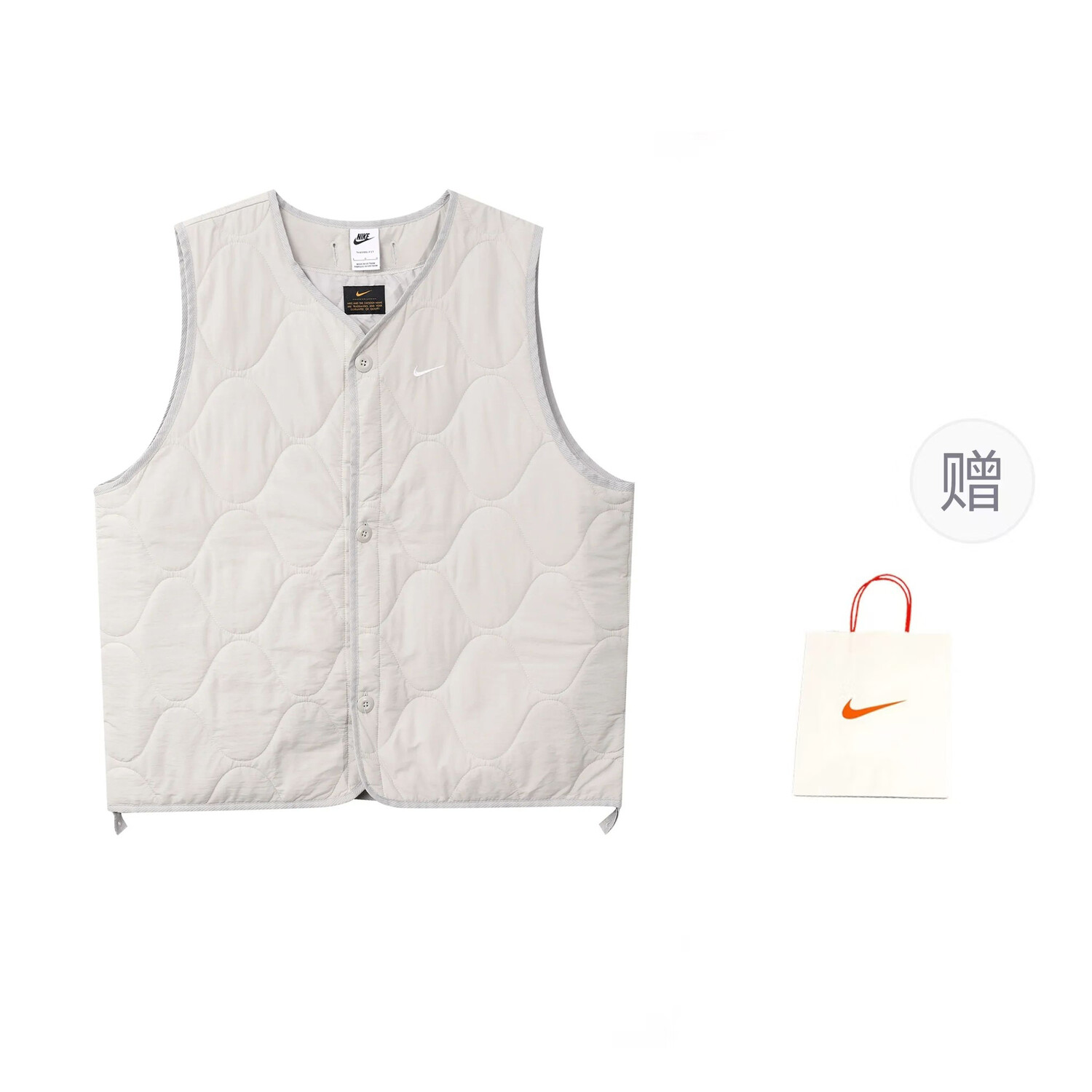 

Жилет мужской серо-белый + подарочный пакет Nike