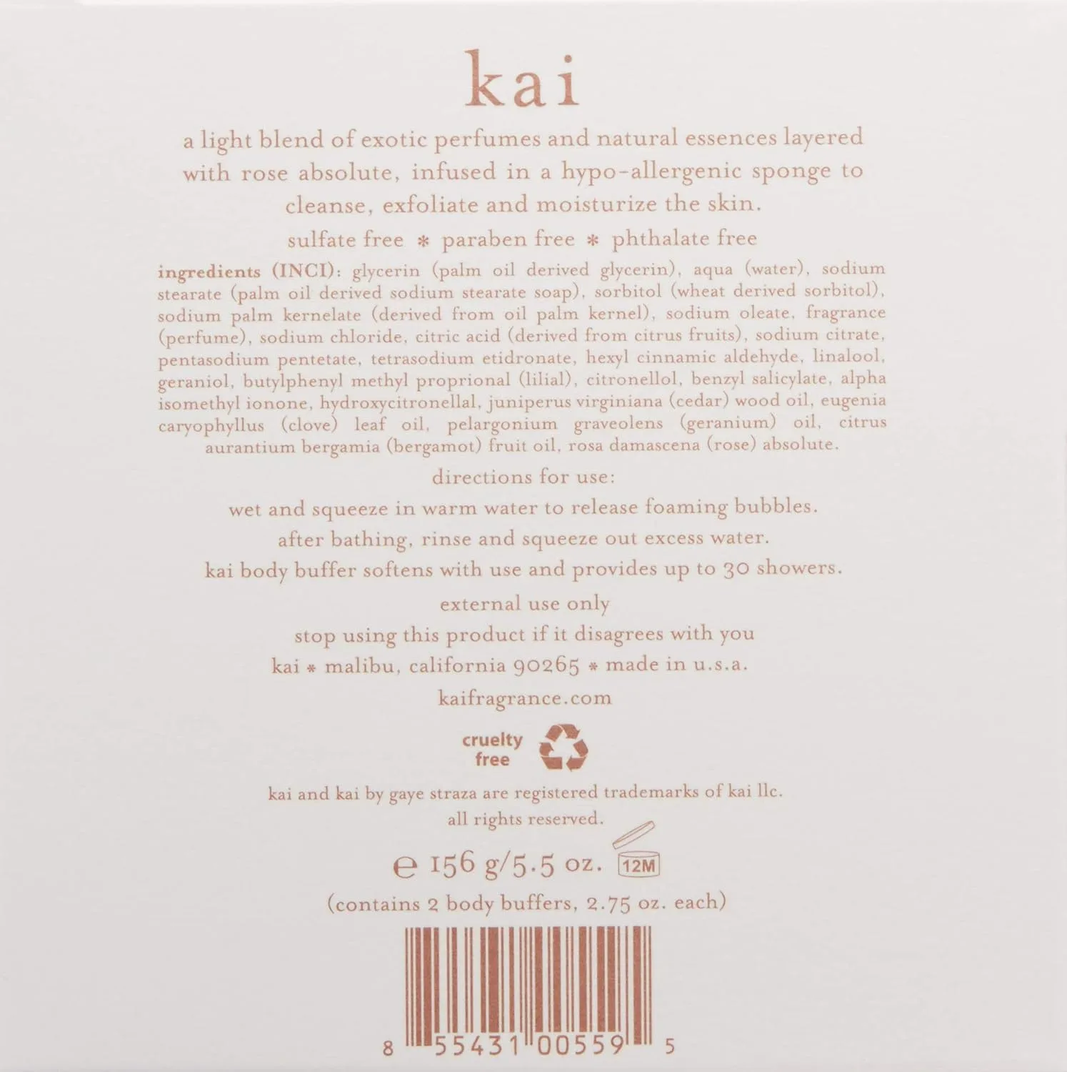 Kai Body Buffer Rose, 2 шт, инновационная мочалка для душа, мягко отшелушивает кожу с ароматом Gardenia Rose Absolute, Default — фото 3