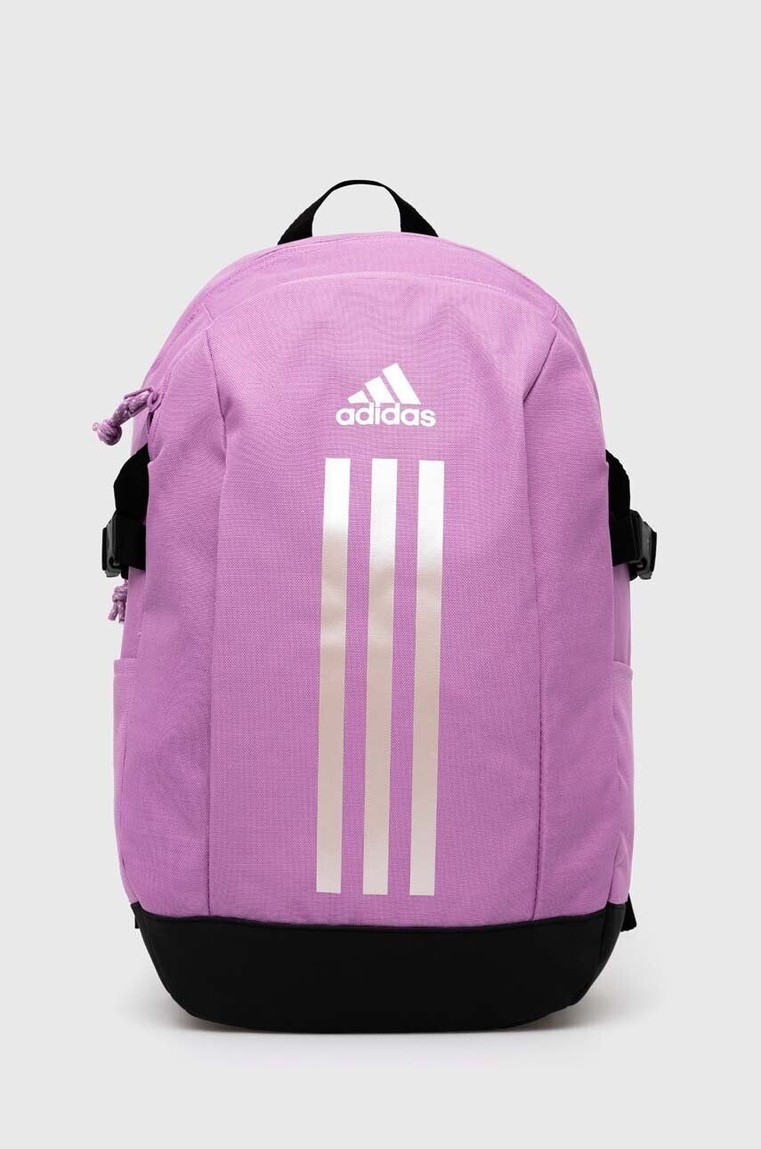 

Адидас рюкзак Adidas, розовый