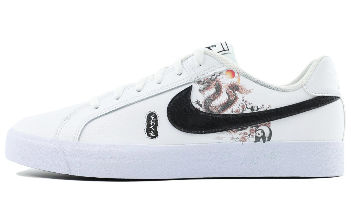 

Мужская обувь для скейтбординга Nike, Black/White, Белый, Мужская обувь для скейтбординга Nike, Black/White