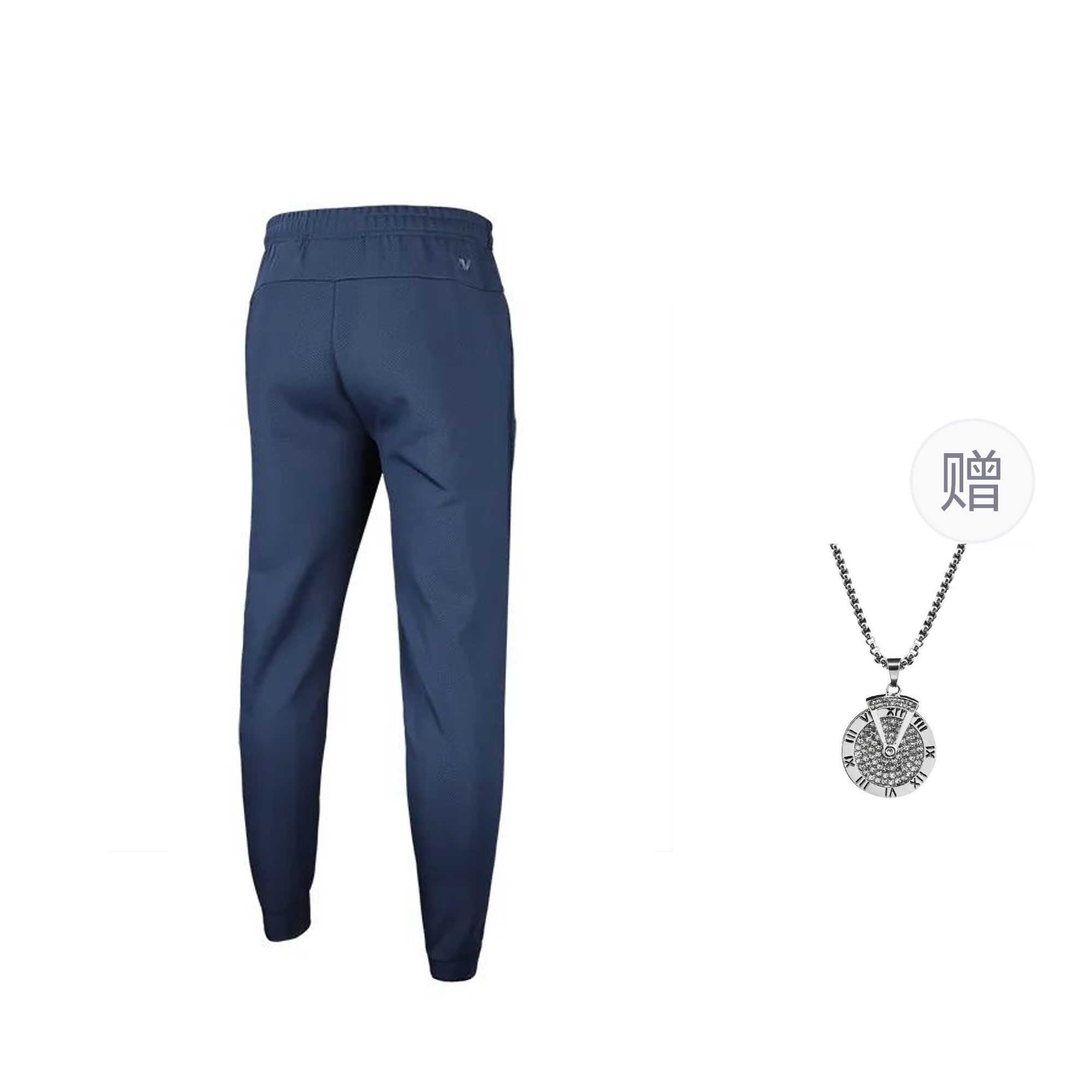 

Under Armour Спортивные штаны вязаные мужские collegiate blue с ожерельем