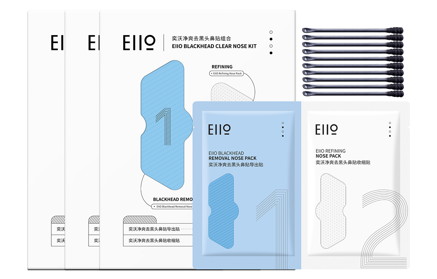 EIIO Набор пластырей для носа от черных точек очищающие маски для лица борьба с акне подтягивающие 5 групп/коробка — фото 3