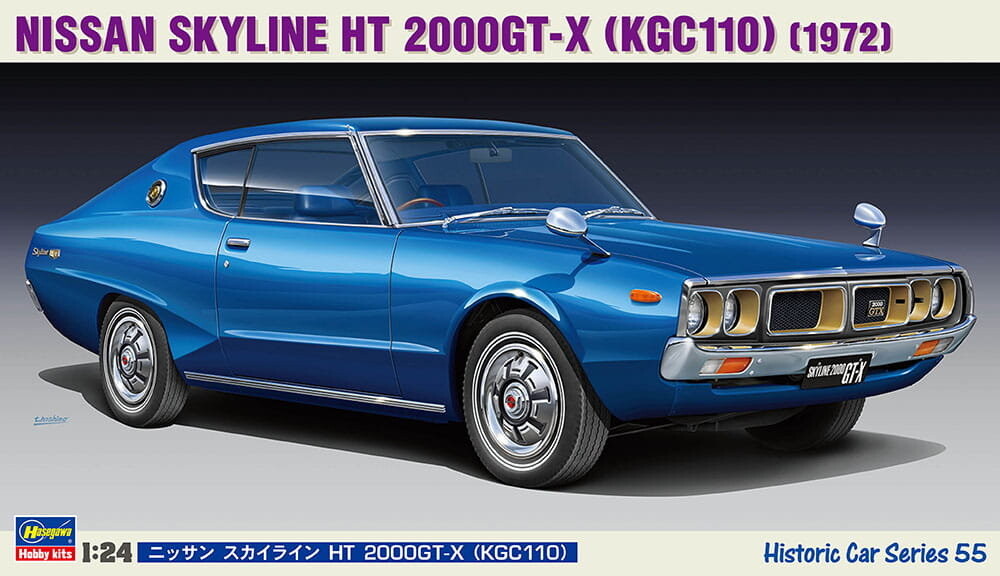 

Nissan Skyline HT 2000GT-X (KGC110) 1:24 Hasegawa HC55