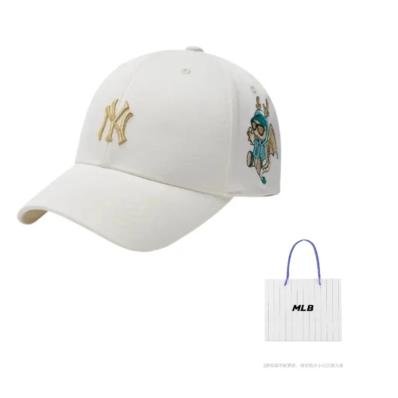 

MLB Хлопковая бейсболка унисекс белая