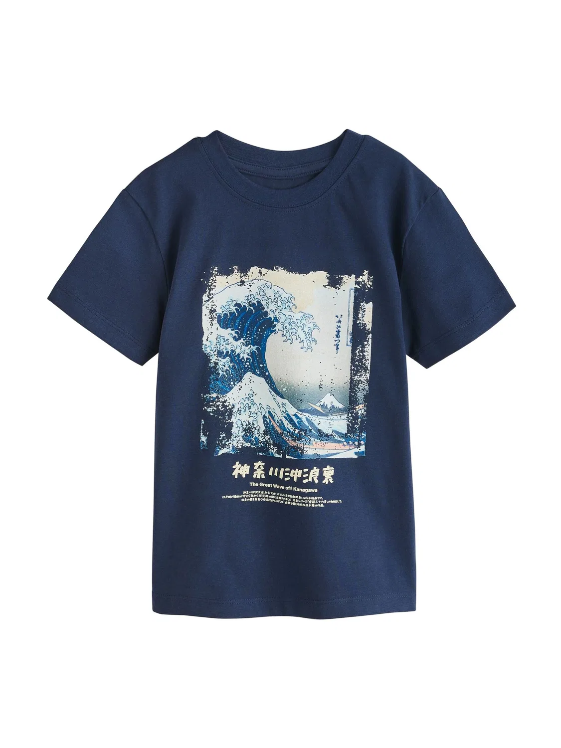 Футболка 'Hokusai Wave' Next, Blue/Navy
