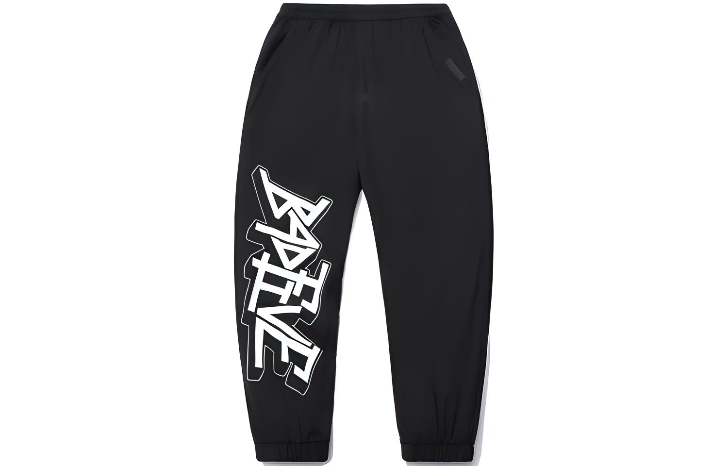 

Женские спортивные трикотажные брюки LiNing черные