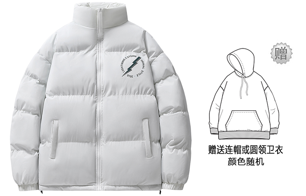 

Lightning X Storm Пуховик зимний унисекс черный, White (Comes with Sweatshirt)