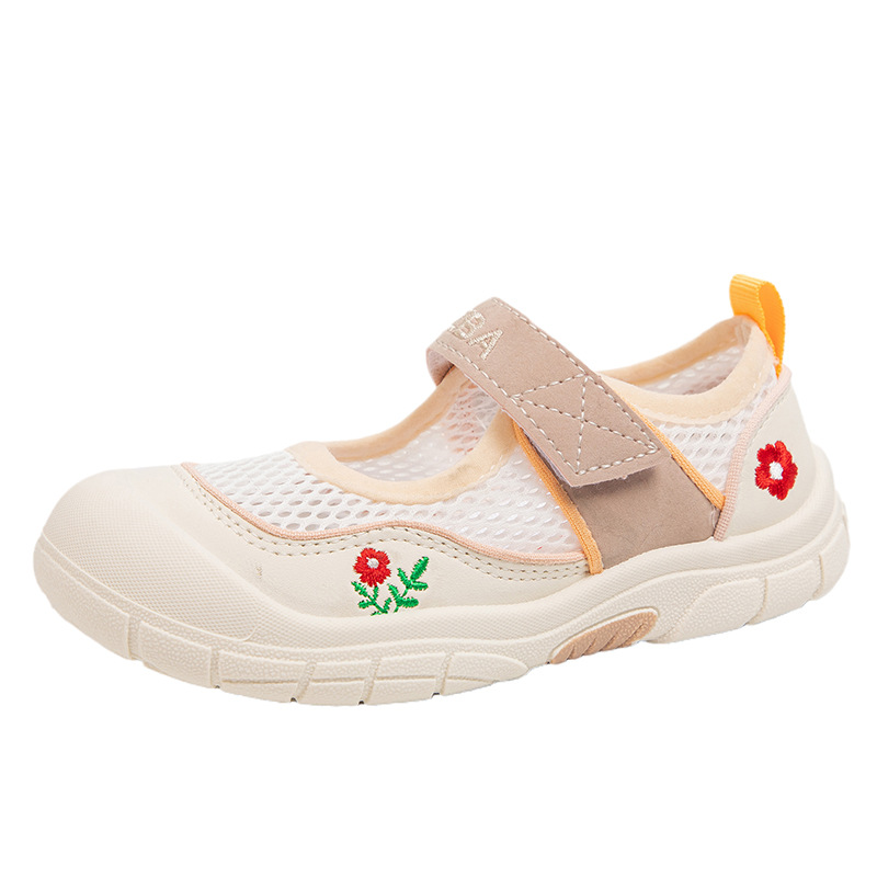 

Антискользящие износостойкие низкие детские повседневные туфли Kids' Neon, Apricot