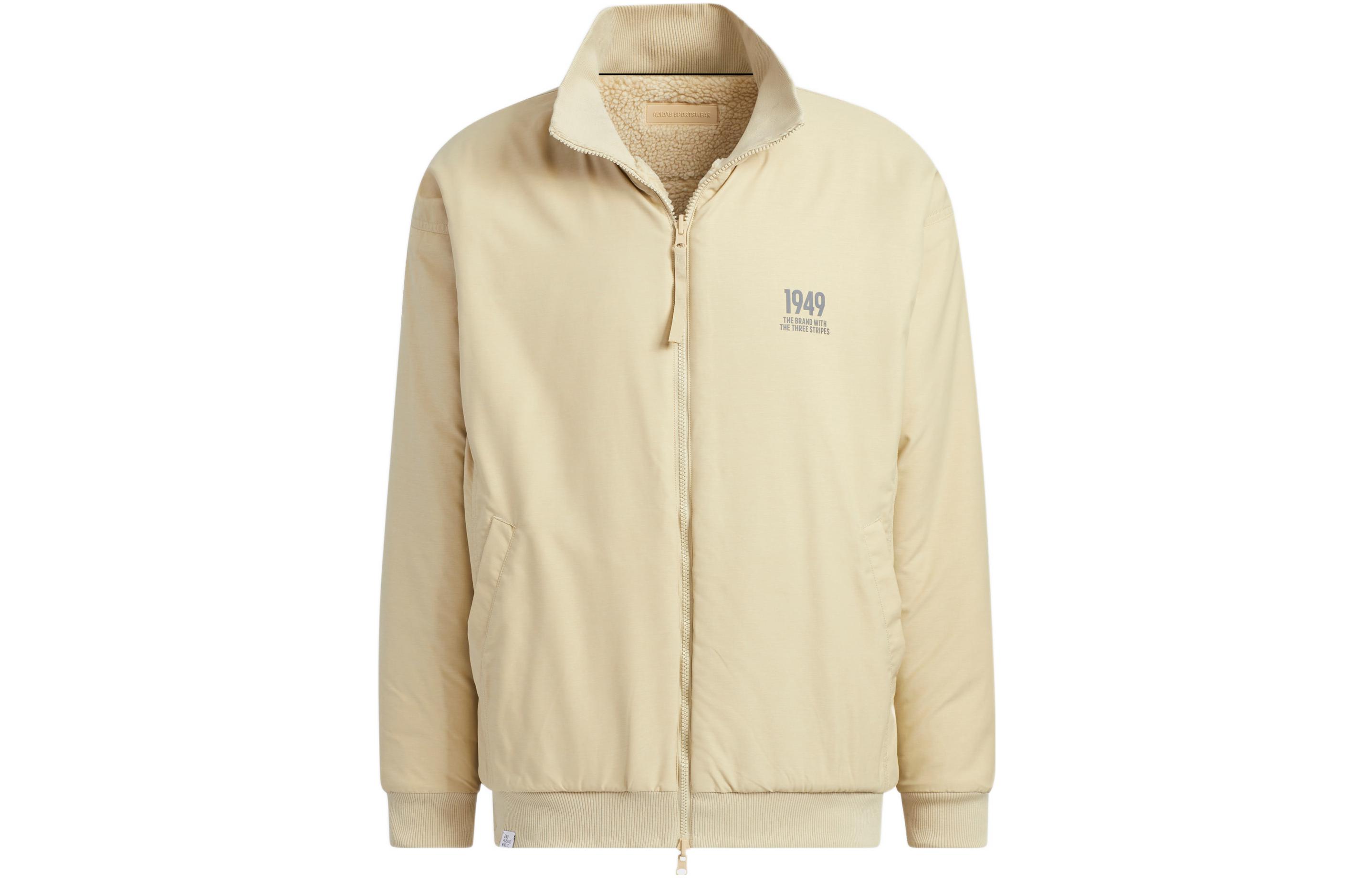 Куртка VERBIAGE Adidas Men's Prairie Brown — фото 3