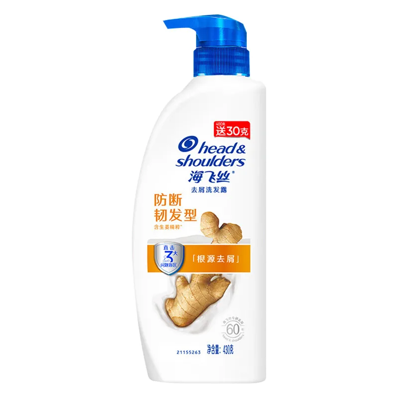 Шампунь против выпадения и для укрепления волос с ароматом мыла Head & Shoulders, Anti-Breakage and Resilient Hairstyle Dandruff Treatment Shampoo 430g