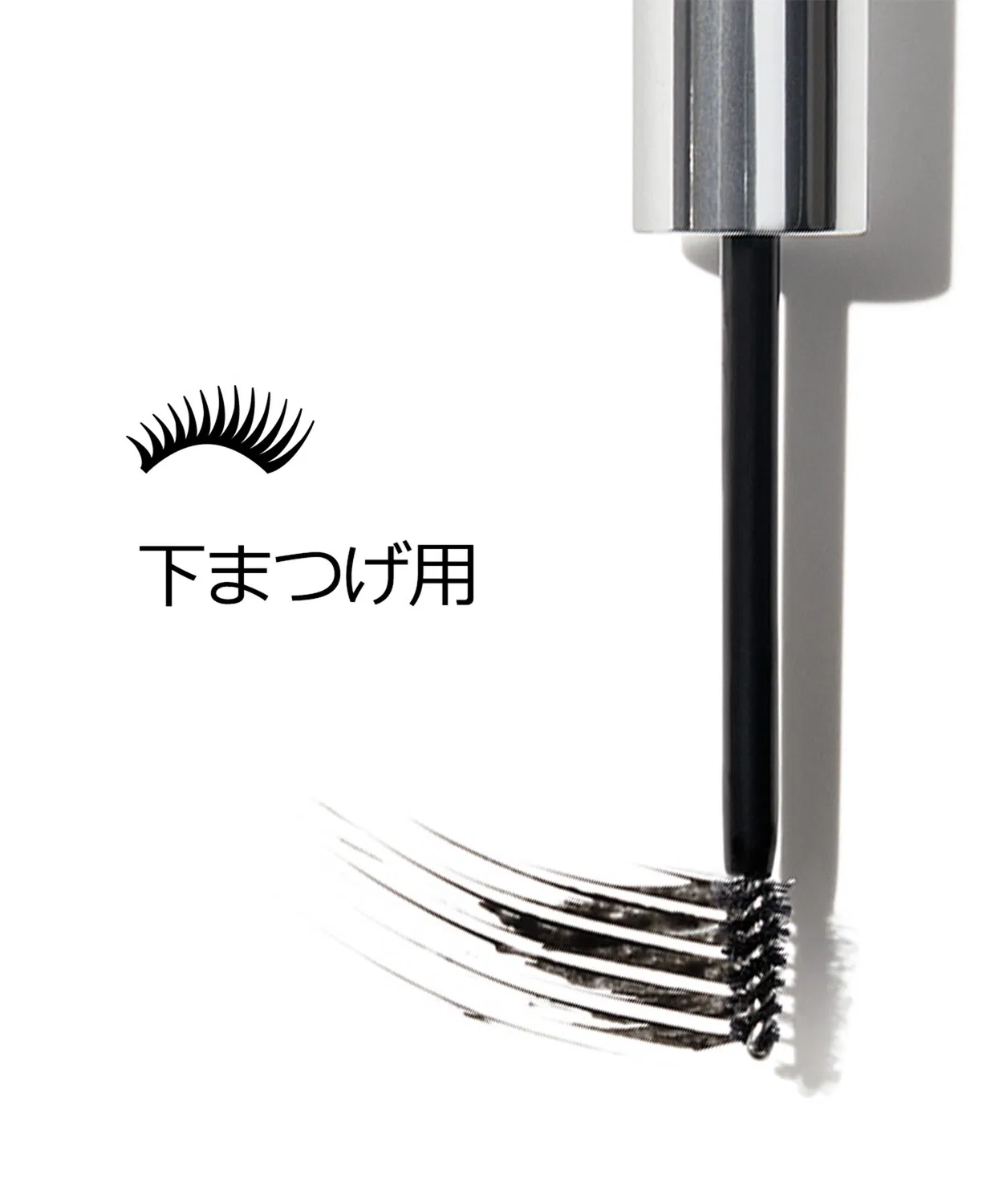 Тушь для нижних ресниц Clinique Bottom Lash Mascara — фото 3