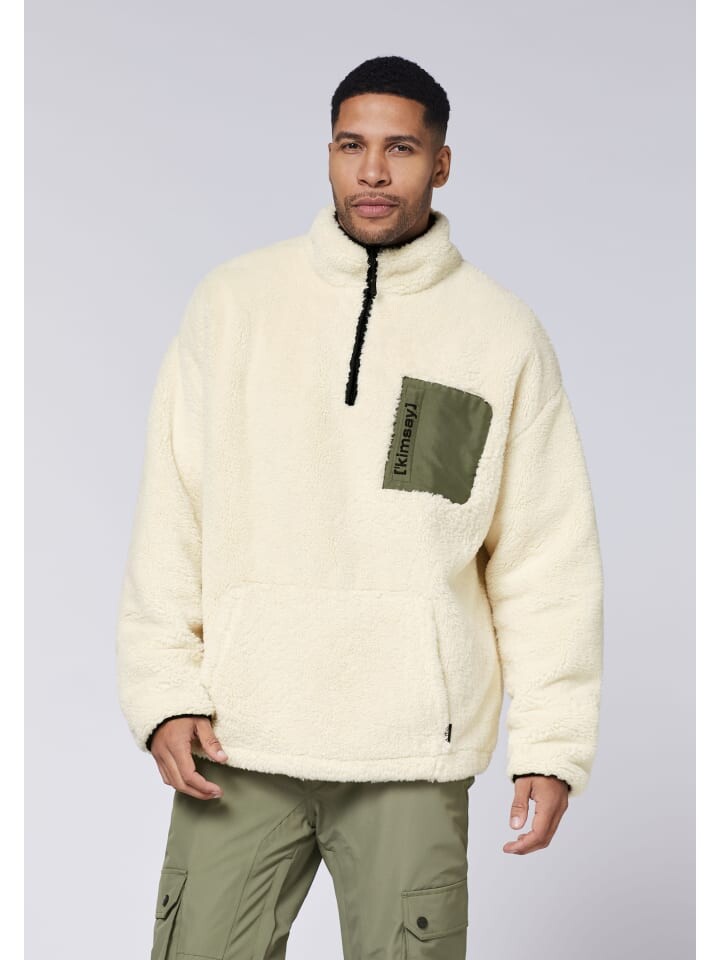 

Флисовый свитер Chiemsee Fleece-Oberteil, цвет Sandfarben