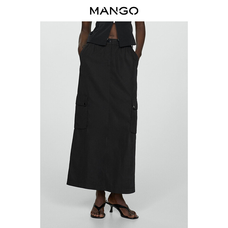 

Женская юбка Mango с разрезом, черный
