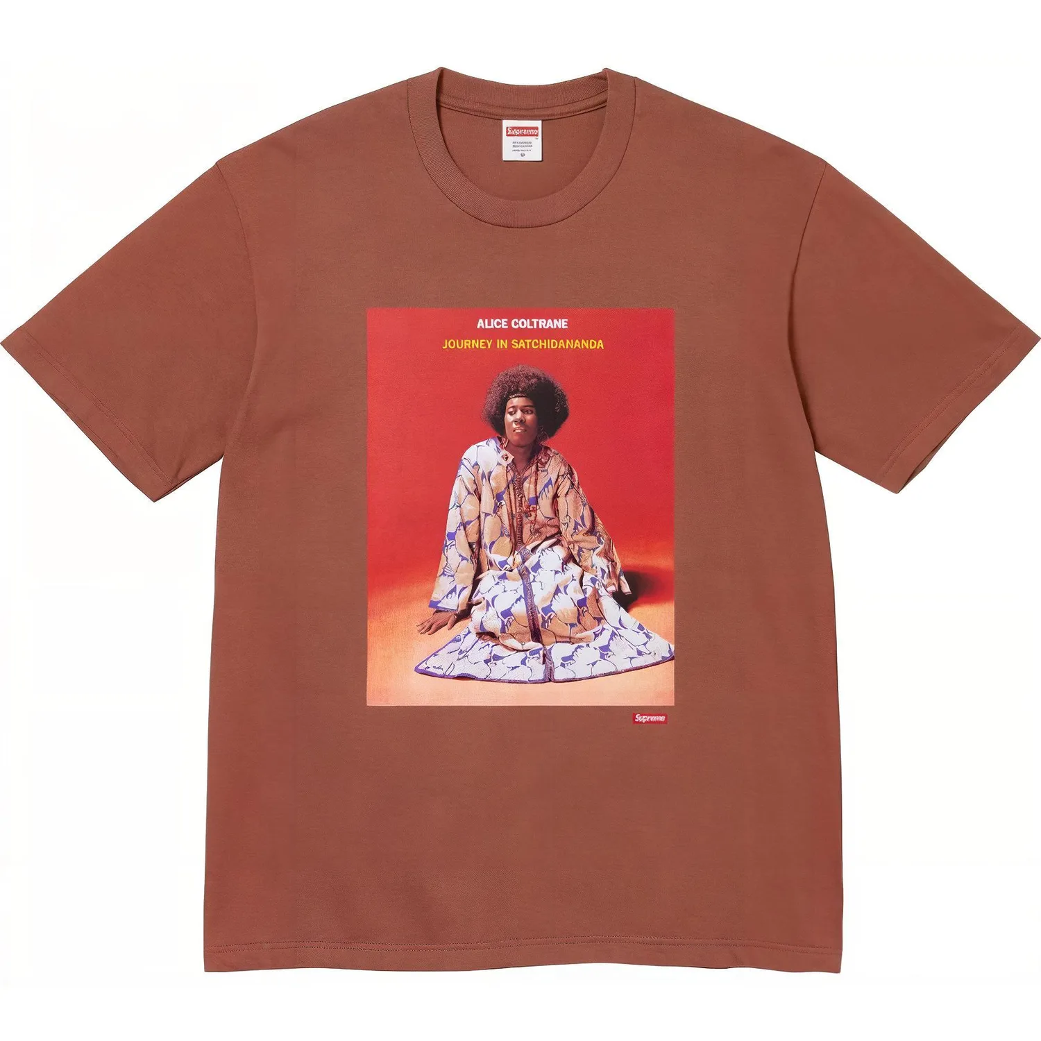 Футболка Satchidananda Supreme, Brown/Brown