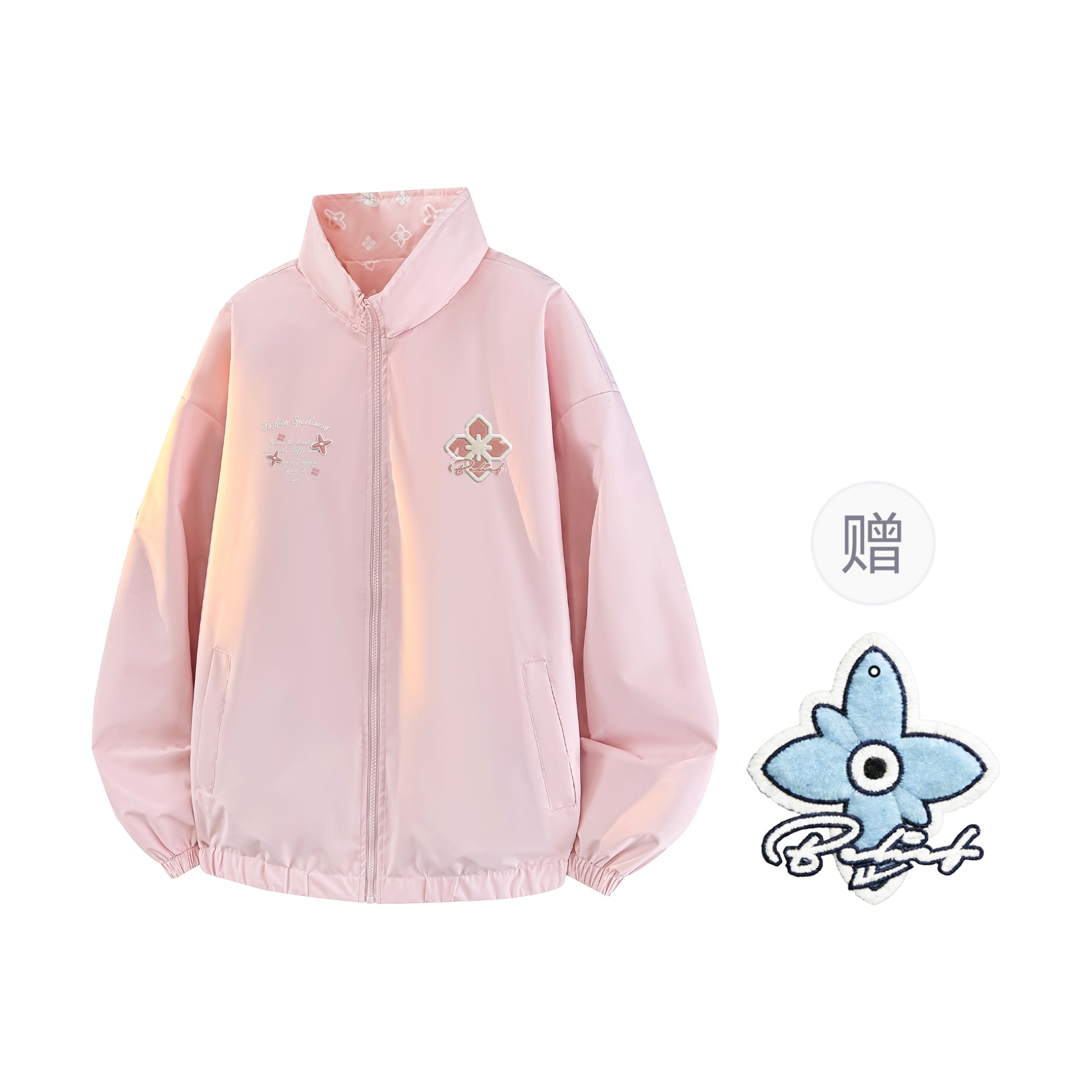 

КККуртка женская с воротником стойка утепленная Soft Shell WARRIOR, 粉色【双面穿赠香片挂件】