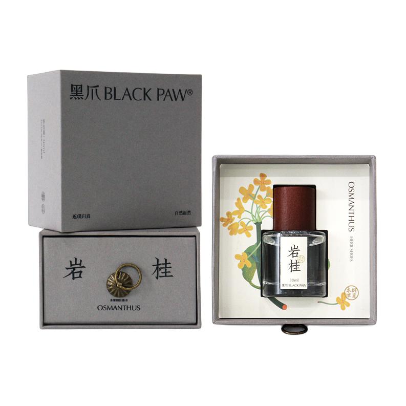 

Perfumes Unisex BLACK PAW