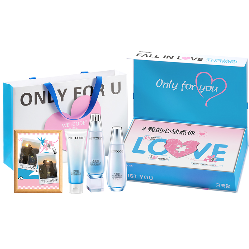 Набор для осветления кожи deeply in love 377 осветляющая коробка лимитированное издание осветляющий увлажняющий Wetcode — фото 3