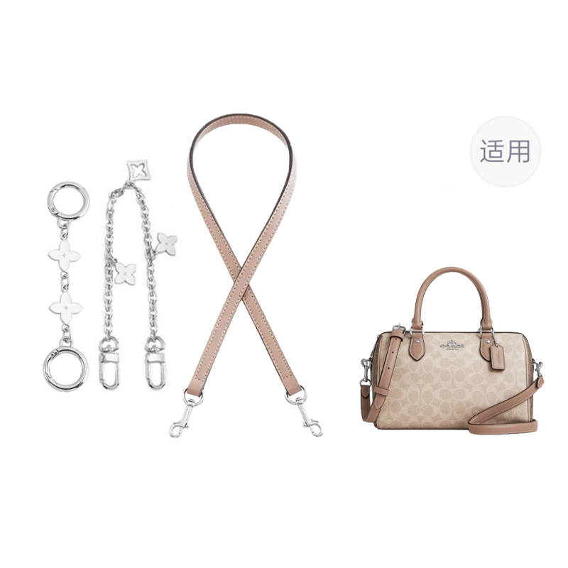 

Luxury Care Artisan Workshop Ремень для сумки, Cameo Brown Underarm Shoulder Strap 65cm+Extender Chain 12cm+Decorative Chain 30cm[Boston]