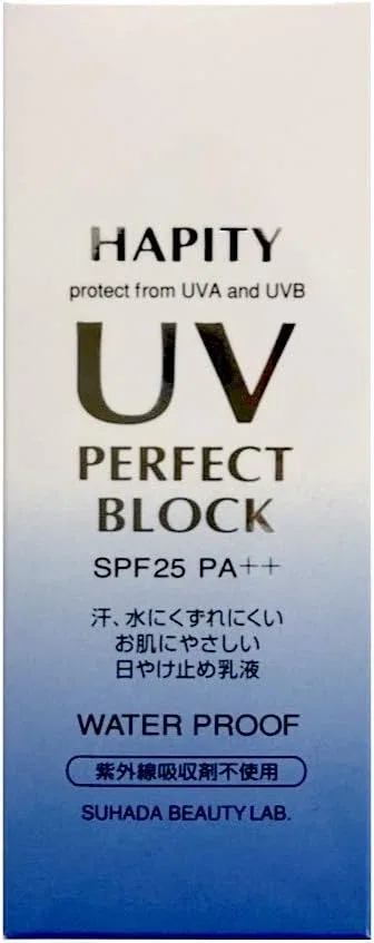 Солнцезащитный крем HAPITTY Perfect Block UV Sun Protection, SPF 30, водостойкий, 30 мл Wellstar — фото 2