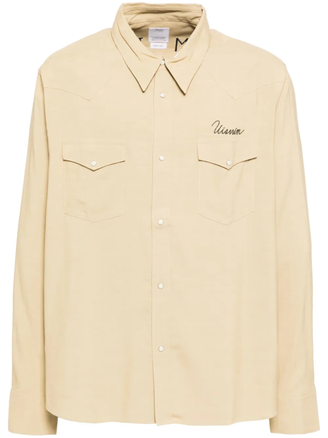 

Visvim рубашка Four Corners, нейтральный