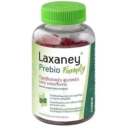 

Zarbis Johnz Laxaney Семья Пребио, 60 жевательных конфет Fotopharmacy