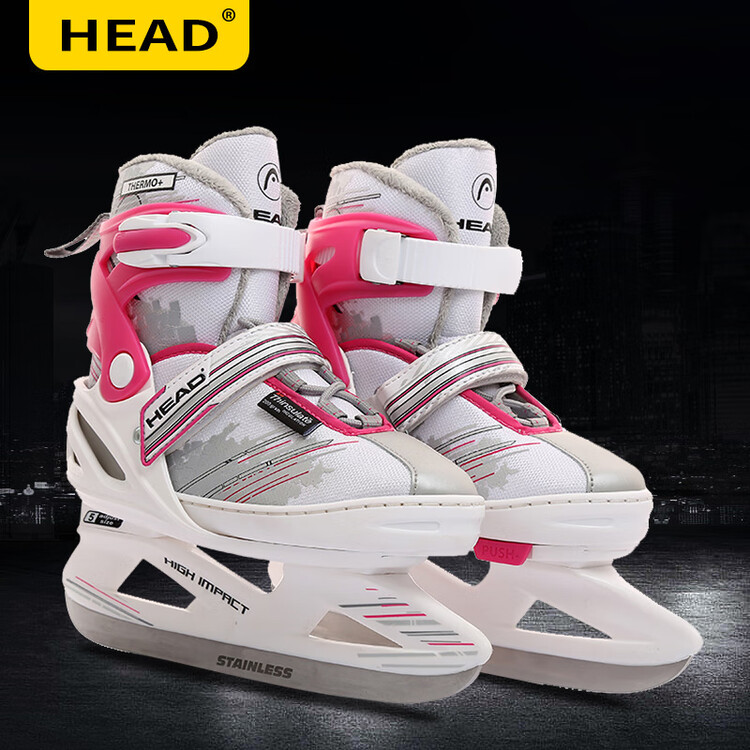 

HEAD Детские регулируемые коньки для фигурного катания H7 Pink And White Ball Blade Shoes, размер M L (36-41)