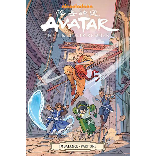 

Книга Avatar: The Last Airbender – Imbalance Part One (Paperback) Dark Horse Comics